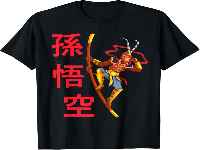 Elevate Your Style with Nicki Minaj's Official Merch Selection