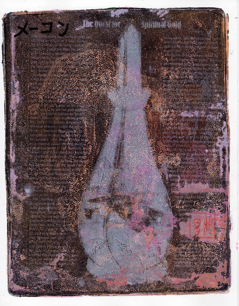 Parfum